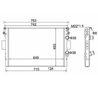 Kühler, Motorkühlung