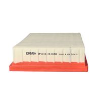 въздушен филтър