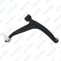 Bascula brat suspensie roata GSP, Cod: S060377