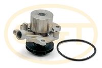 водна помпа, охлаждане на двигателя