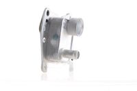 Thumbnail - Oliekoeler, motorolie - CLC153000S - MAHLE