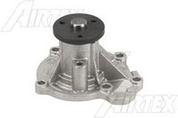 водна помпа, охлаждане на двигателя