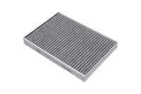 Филтър купе (поленов филтър)