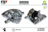 спирачен апарат