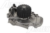 водна помпа, охлаждане на двигателя