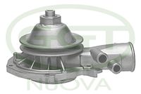 водна помпа, охлаждане на двигателя