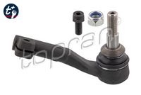 накрайник на напречна кормилна щанга