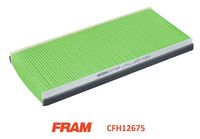 Филтър купе (поленов филтър)