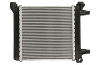 радиатор, охлаждане на двигателя