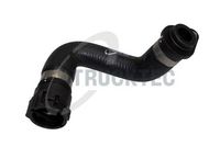 маркуч на радиатора