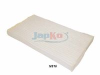 Филтър купе (поленов филтър)