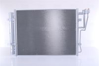 Συμπυκνωτής, σύστ. κλιματισμού ** FIRST FIT & CORROSION PROTECTION & NITROGEN-FILLING **