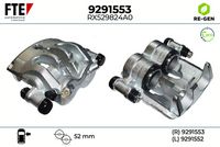 спирачен апарат