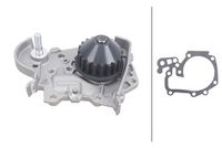 водна помпа, охлаждане на двигателя