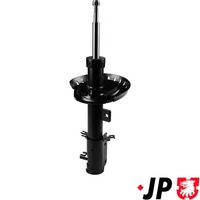 амортисьор