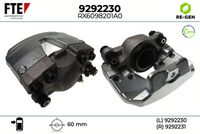 спирачен апарат