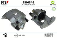 спирачен апарат