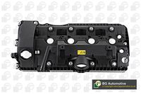 капак на клапаните (на цилиндровата глава)