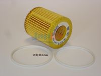 маслен филтър