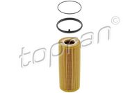 маслен филтър