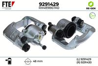 спирачен апарат