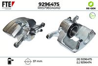 спирачен апарат