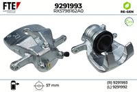 спирачен апарат