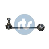 Stange/Strebe, Stabilisator Stange/Strebe, Stabilisator