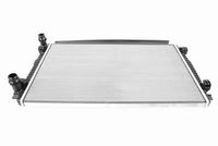 радиатор, охлаждане на двигателя