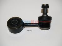 Stange/Strebe, Stabilisator Stange/Strebe, Stabilisator