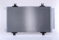 Συμπυκνωτής, σύστ. κλιματισμού ** FIRST FIT & CORROSION PROTECTION & NITROGEN-FILLING **