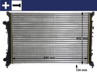 радиатор, охлаждане на двигателя