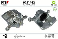 спирачен апарат