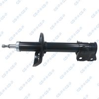 амортисьор