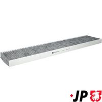 Филтър купе (поленов филтър)