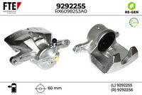 спирачен апарат