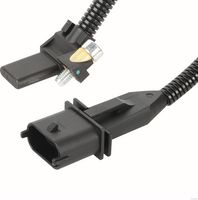 импулсен датчик, колянов вал