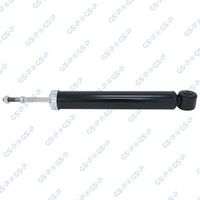 амортисьор