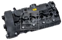 капак на клапаните (на цилиндровата глава)