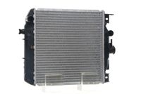 Thumbnail - Radiateur - CR651000S - MAHLE