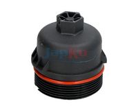 капак, кутия на масления филтър