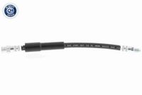 спирачен маркуч