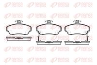 комплект спирачно феродо, дискови спирачки