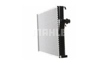 Thumbnail - Radiateur - CR295000S - MAHLE