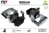 спирачен апарат