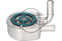 маслен радиатор, двигателно масло