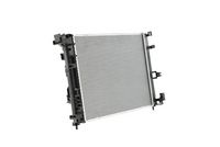 радиатор, охлаждане на двигателя