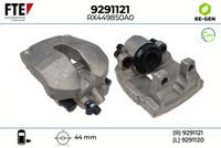 спирачен апарат