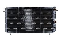 радиатор, охлаждане на двигателя