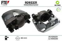 спирачен апарат